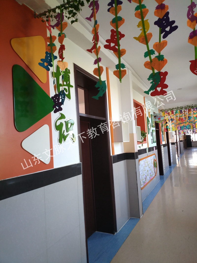 吉林省公主岭市岭西小学
