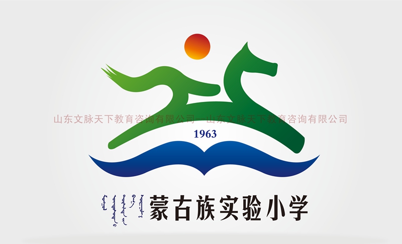 山东省实验小学校徽图片